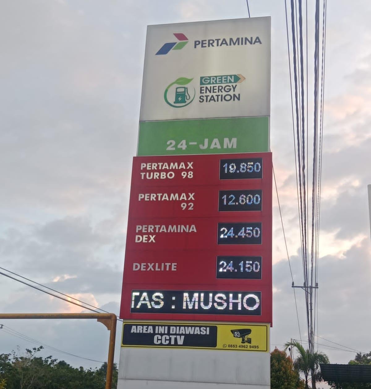 Pertamina Sampit Bungkam Soal Aktivitas Pelangsiran BBM di Kotim
