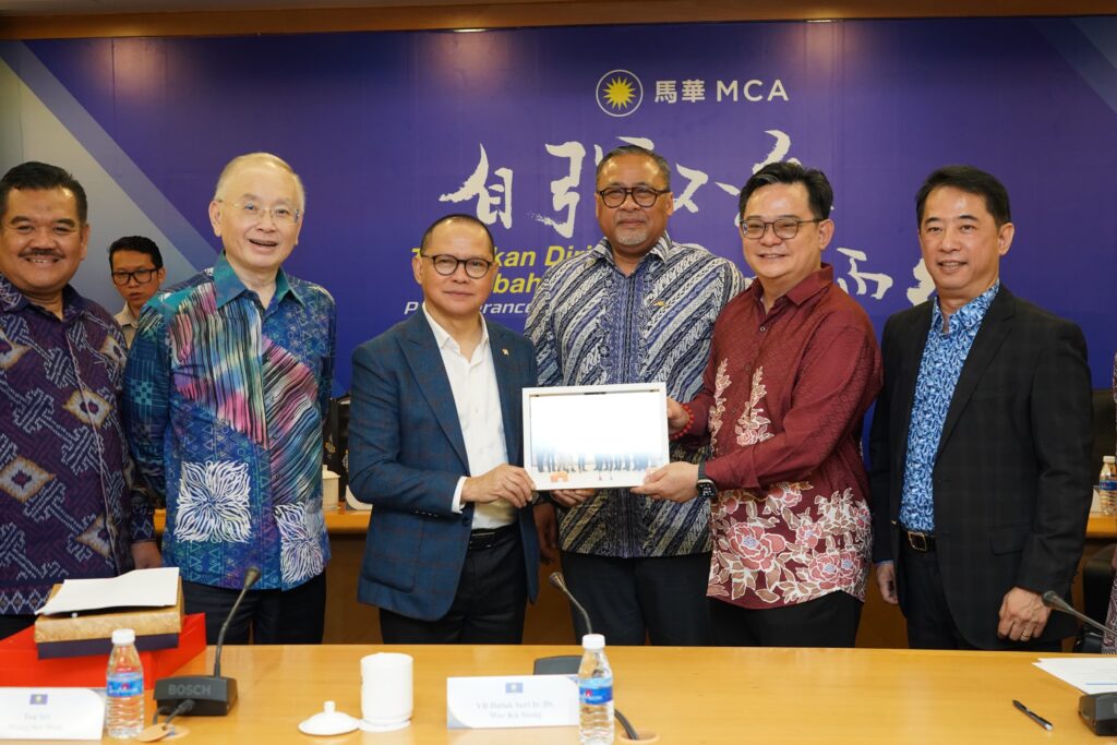 Kunjungan Kerja Ke Malaysia, Menteri Mukhtarudin Finalisasi Mou B2b Antara Kemenp2mi Dan Mca